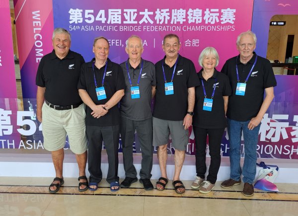 APBF 25 Seniors Team.jpg